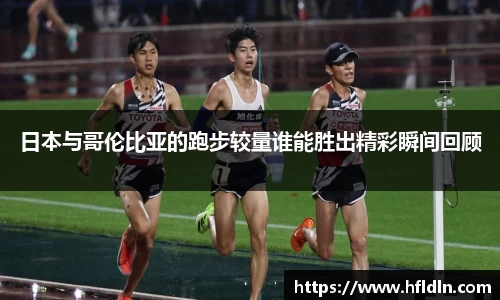 一竞技官方网站